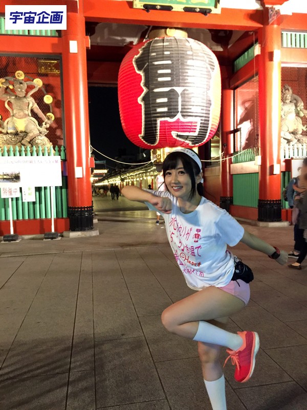 サンプル画像 14