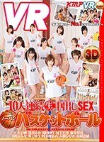 パッケージ画像