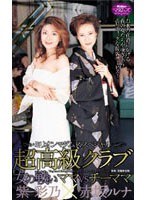 パッケージ画像