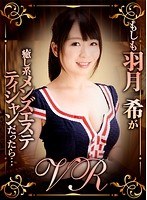 パッケージ画像