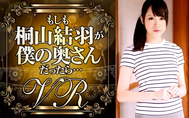 サンプルプレビュー