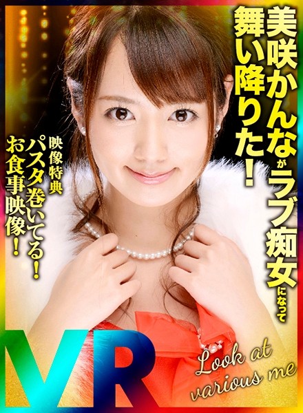 サンプルプレビュー