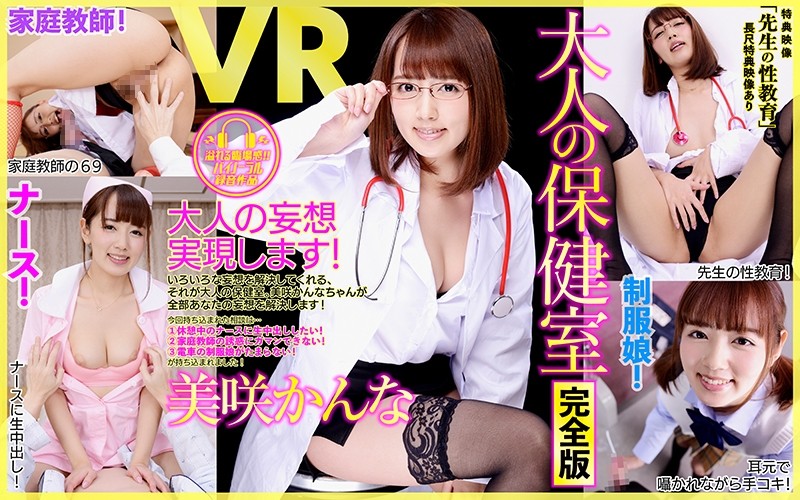 サンプルプレビュー