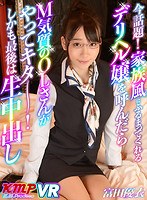 パッケージ画像