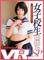 パッケージ画像