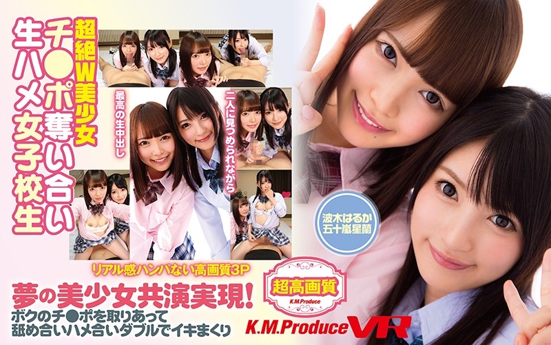 サンプルプレビュー