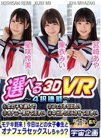 パッケージ画像