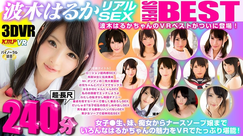 サンプルプレビュー