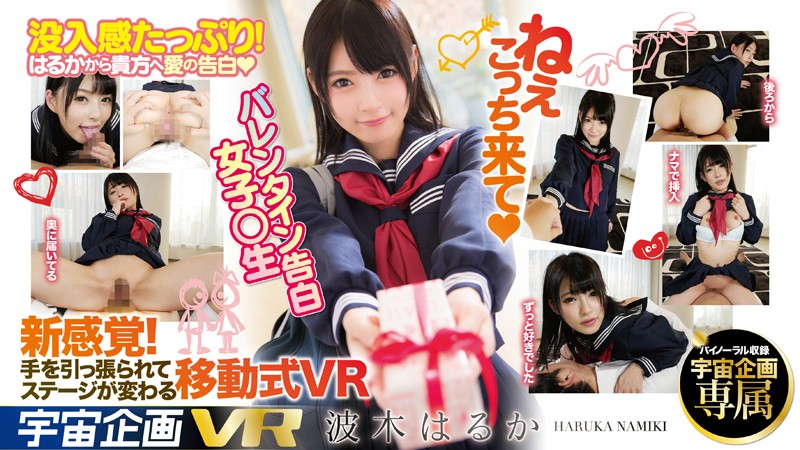 サンプル画像 19