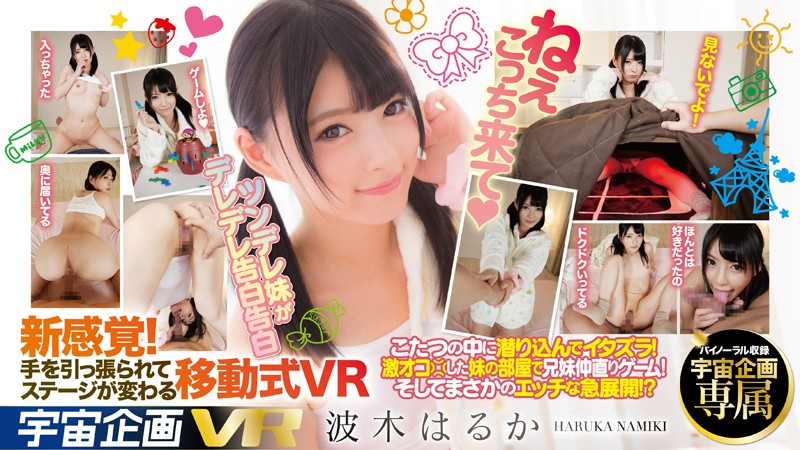 サンプル画像 21