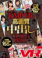 パッケージ画像