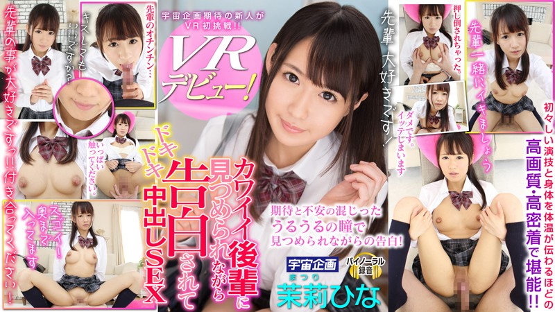 サンプル画像 17