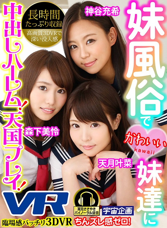 サンプル画像 5