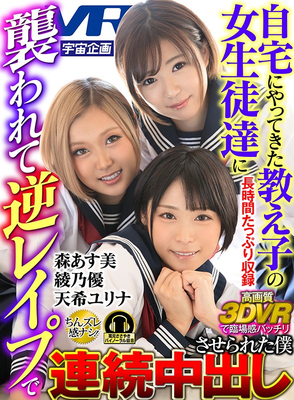 サンプル画像 17