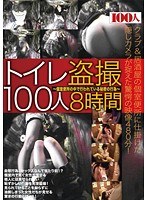 パッケージ画像