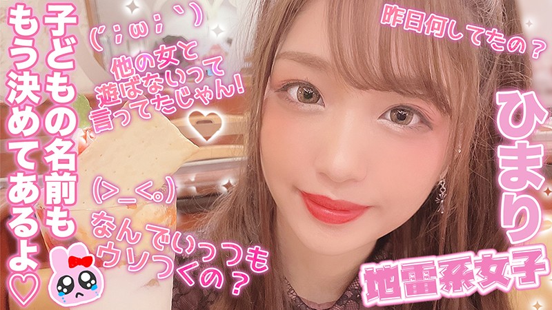 サンプルプレビュー