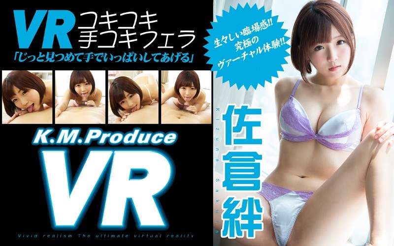 サンプルプレビュー
