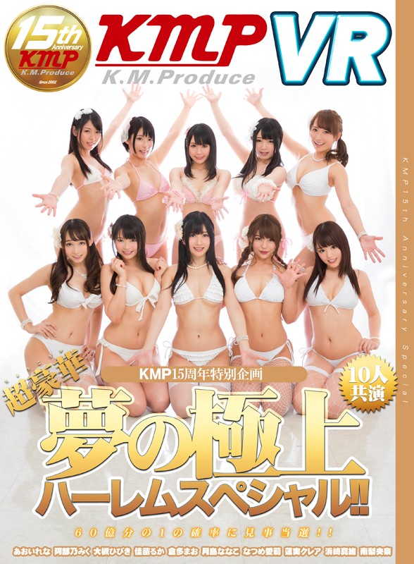 サンプル画像 13