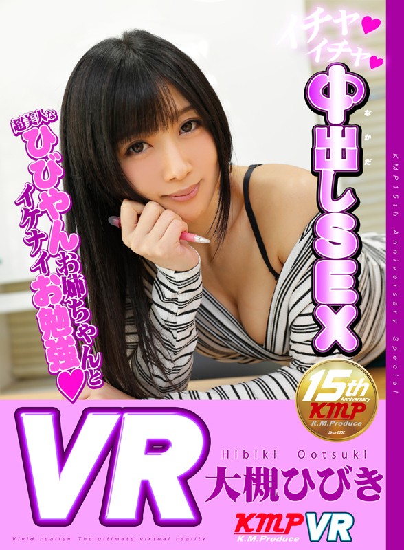 サンプル画像 14