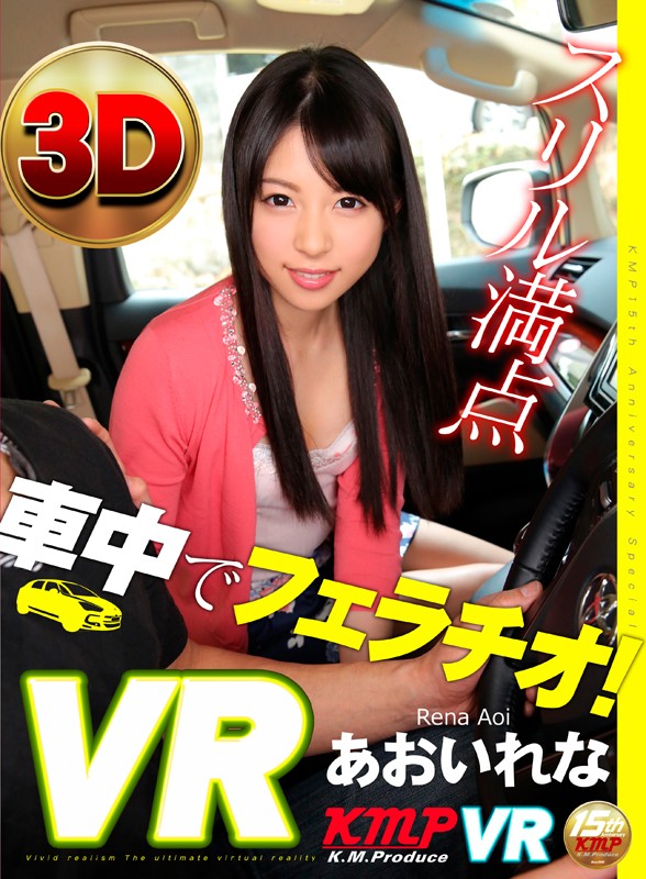 サンプル画像 20