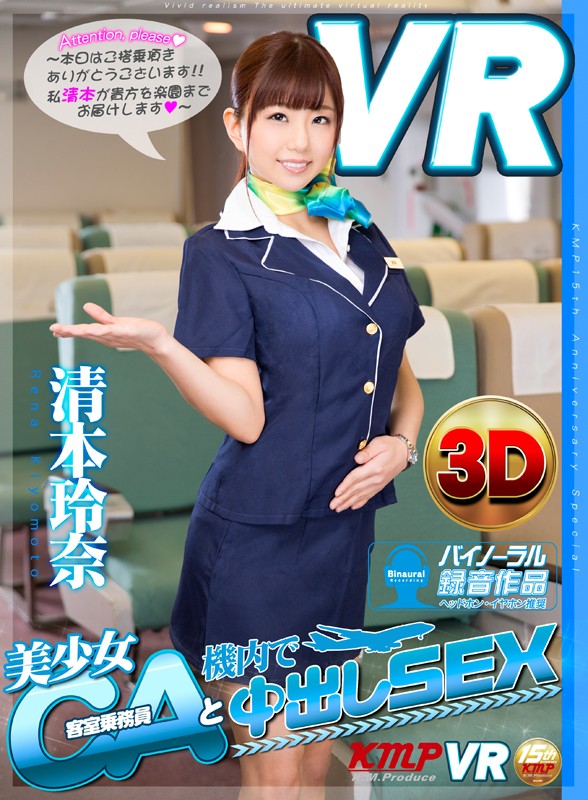 サンプル画像 19