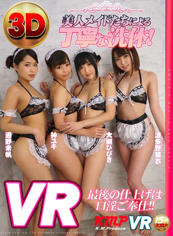 サンプル画像 11