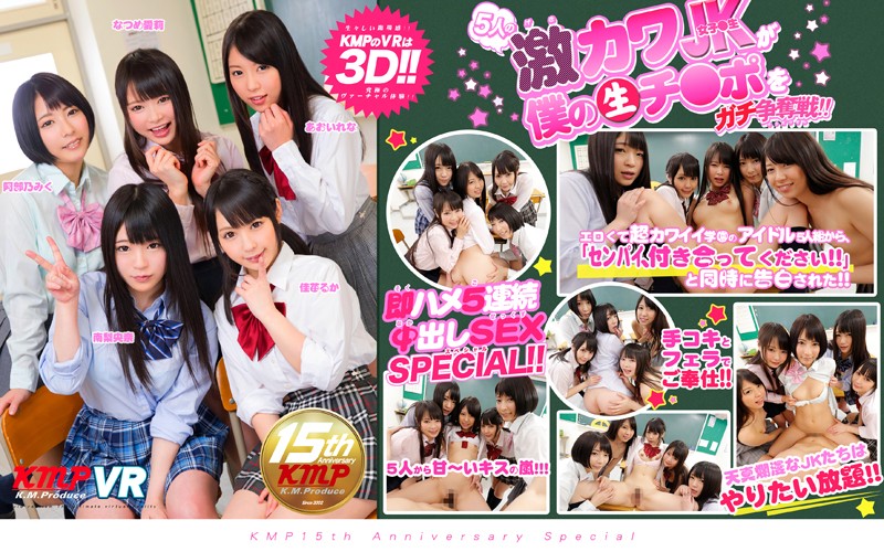 サンプル画像 7