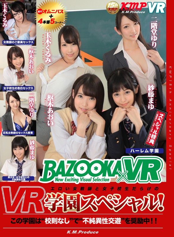 サンプル画像 2