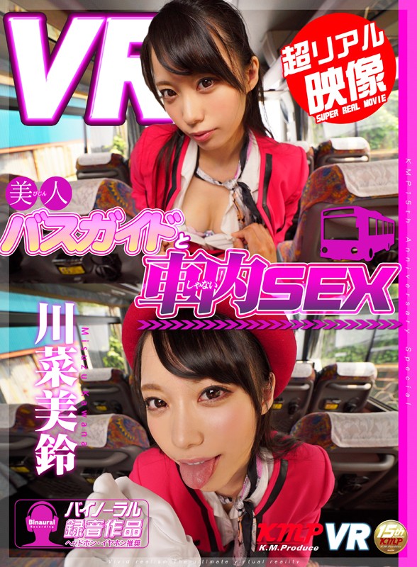 サンプル画像 13