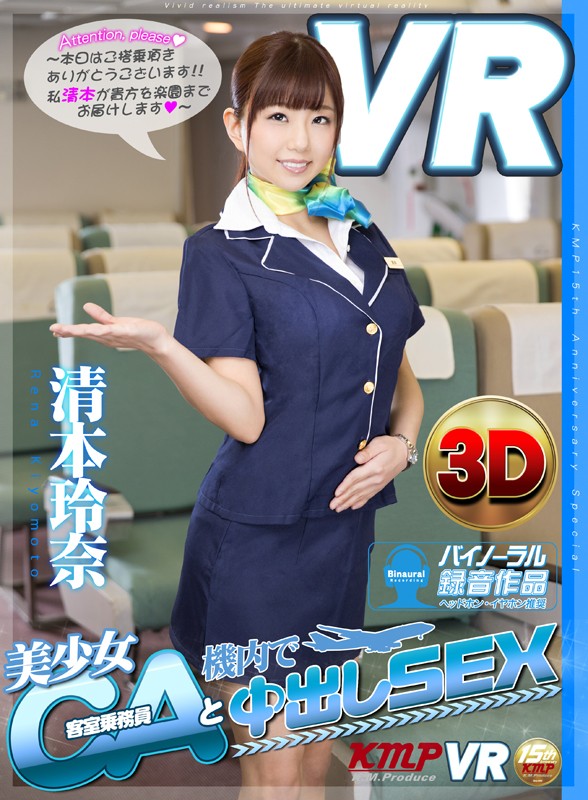 サンプル画像 8