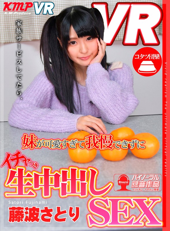 サンプル画像 17