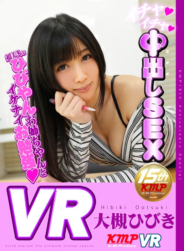 サンプル画像 6