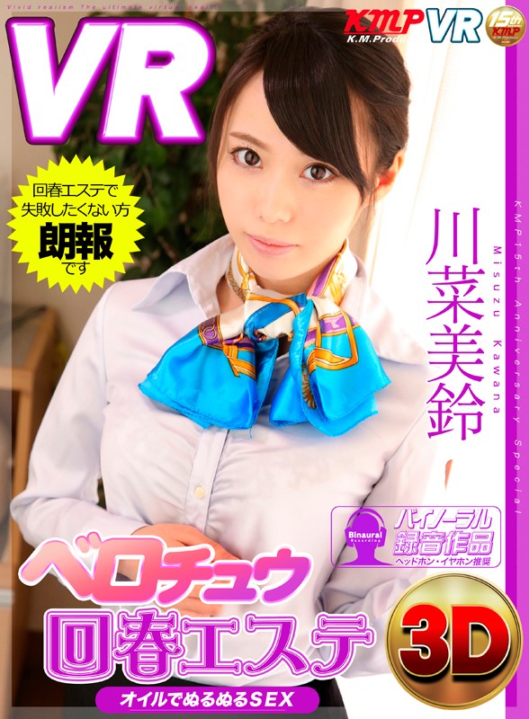 サンプル画像 6