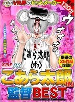 パッケージ画像