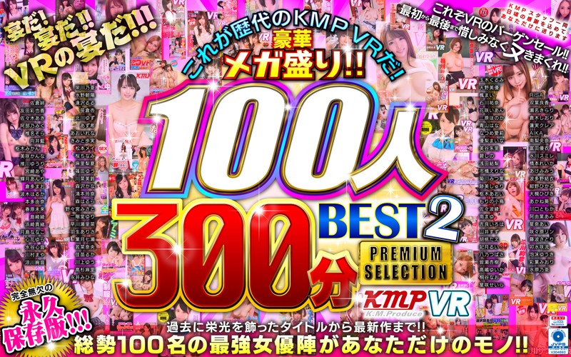 サンプル画像 20