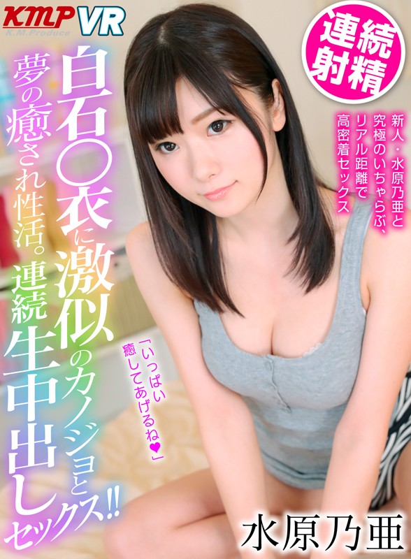 サンプル画像 6