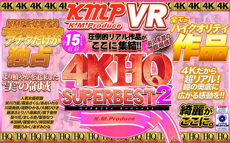 サンプルプレビュー