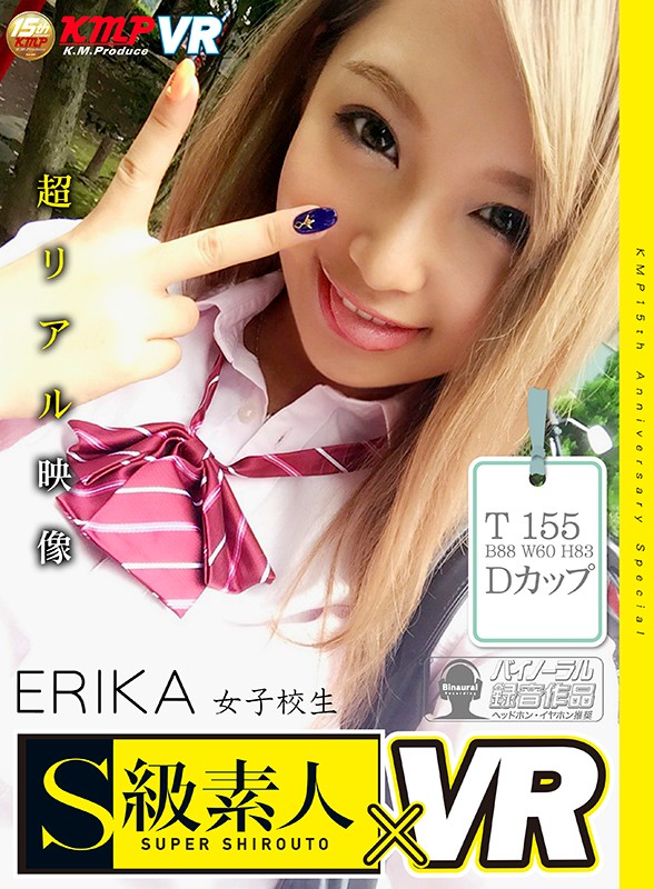 サンプル画像 6