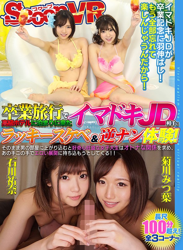 サンプル画像 15