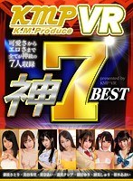 パッケージ画像