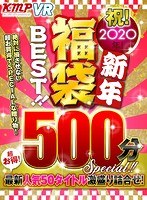 パッケージ画像