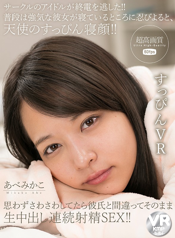 サンプル画像 3