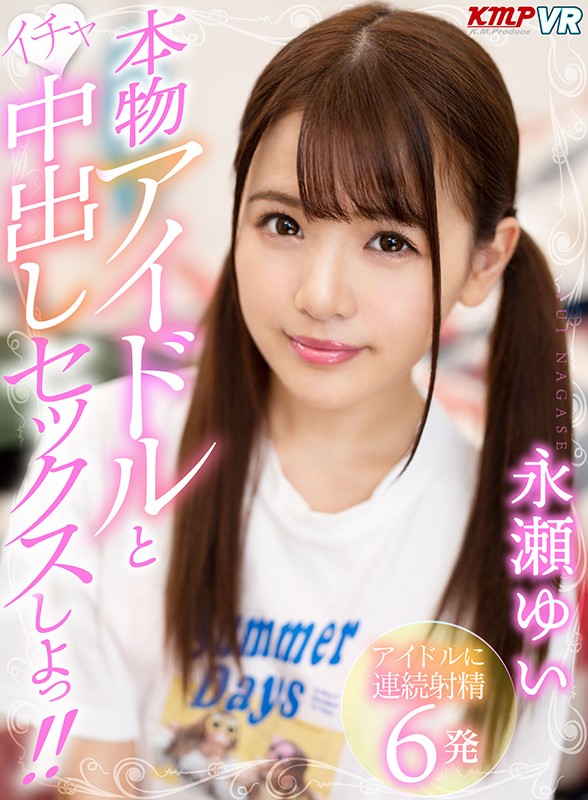 サンプル画像 12