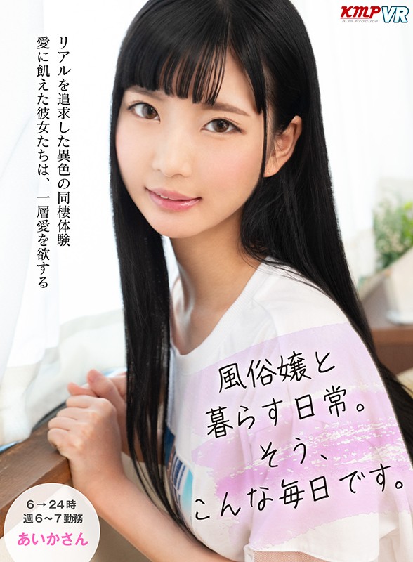 サンプル画像 17