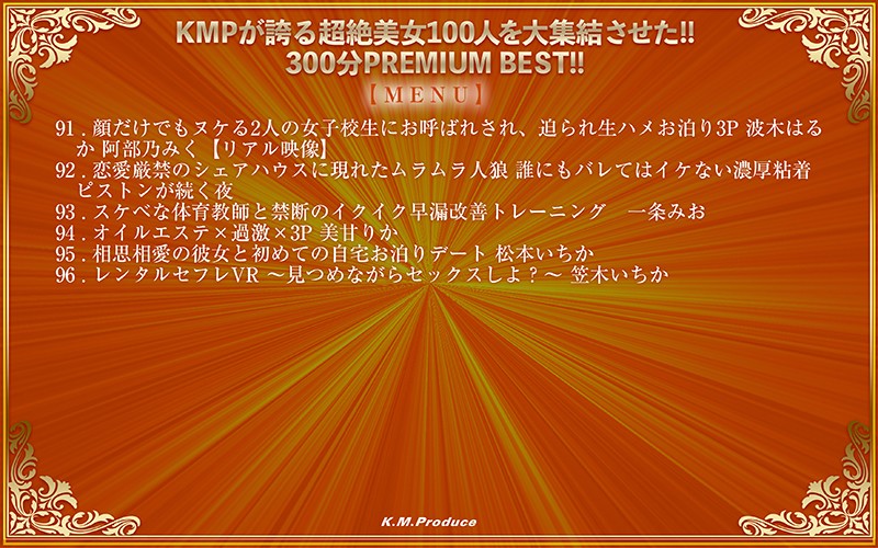 サンプル画像 11
