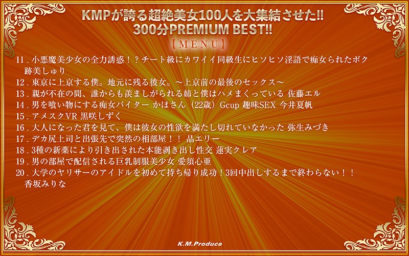 サンプル画像 3