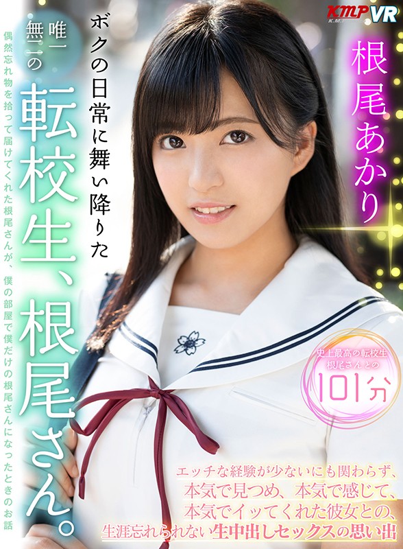 サンプル画像 21