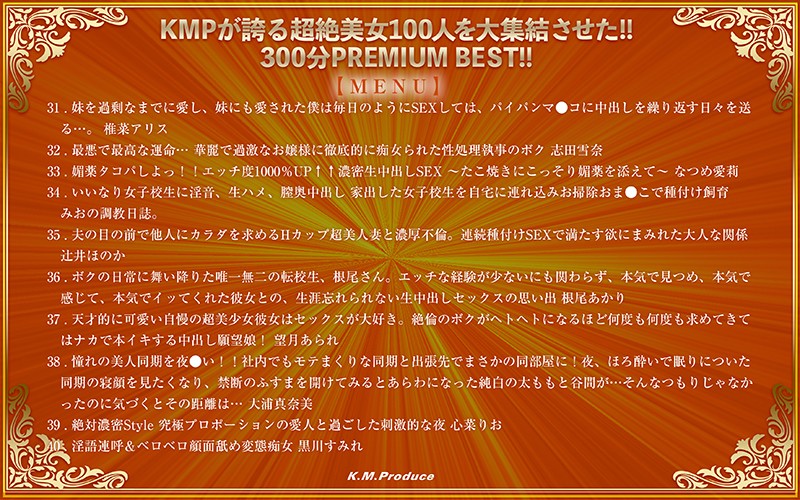 サンプル画像 5