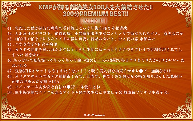 サンプル画像 6
