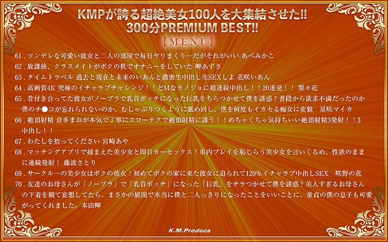 サンプル画像 8